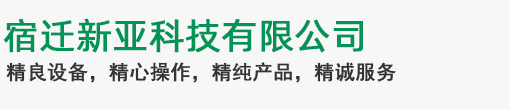 乐竞官网-乐竞(中国)一站式体育服务
