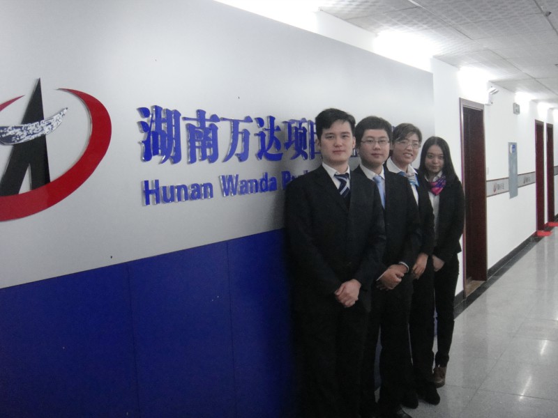 乐竞官网-乐竞(中国)一站式体育服务
项目有限公司揭牌