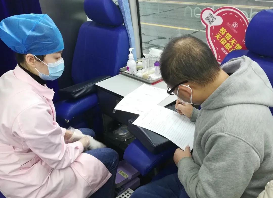爱心献血，温暖中国，乐竞官网-乐竞(中国)一站式体育服务
在行动！