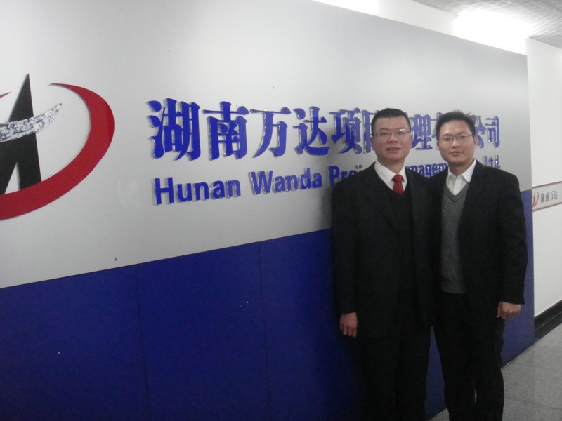 乐竞官网-乐竞(中国)一站式体育服务
项目有限公司揭牌