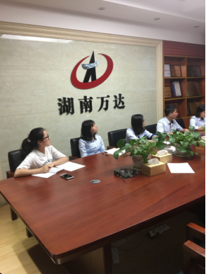 乐竞官网-乐竞(中国)一站式体育服务
首次支部主题党日活动 -观看《迷失》警示教育专题片