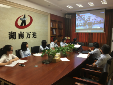 乐竞官网-乐竞(中国)一站式体育服务
首次支部主题党日活动 -观看《迷失》警示教育专题片