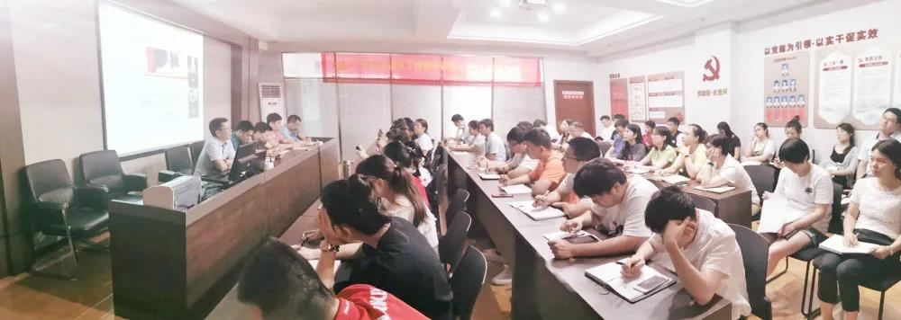 热烈庆祝建党99周年，乐竞官网-乐竞(中国)一站式体育服务
组织全体骨干召开“不忘初心、牢记使命”主题教育活动