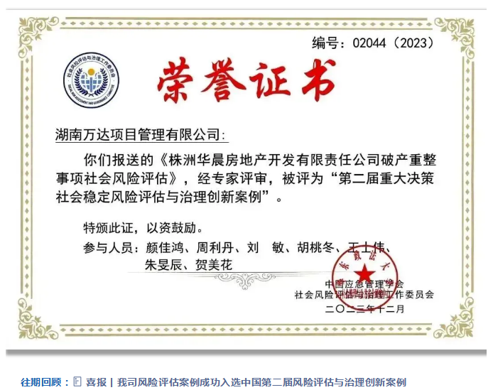 QQ_1765272208791.png QQ_1765272208791.png
