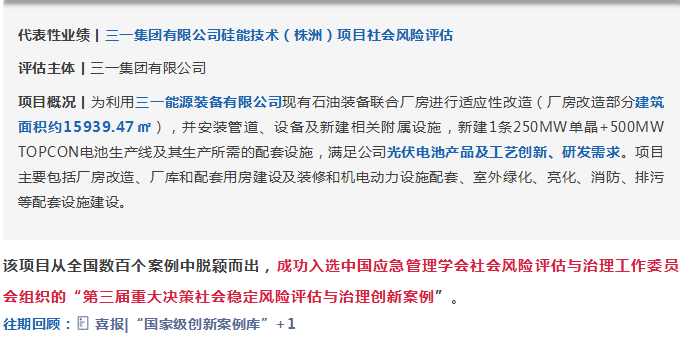 QQ_1765272471746.png QQ_1765272471746.png